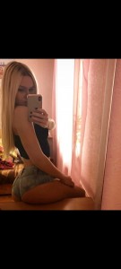 Фото проститутки Маша №2 в городе Пугачёв