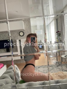 Фото проститутки Марина №1 в городе Пугачёв