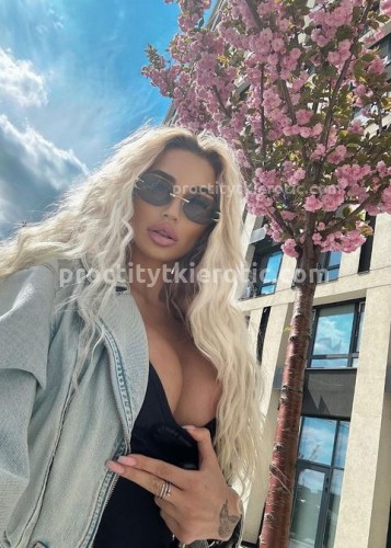 АЛЁНА, Г. Пугачёв