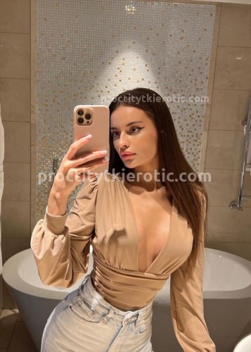 Аня, Г. Пугачёв