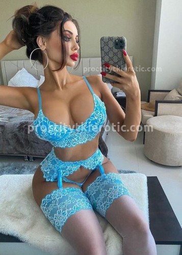 ДАРИНА, Г. Пугачёв