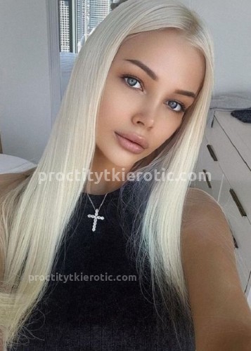 Ева, Г. Пугачёв