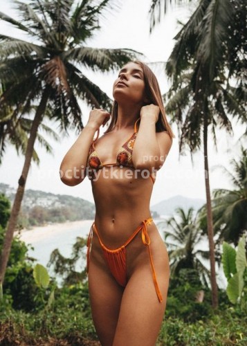 Юля, Г. Пугачёв